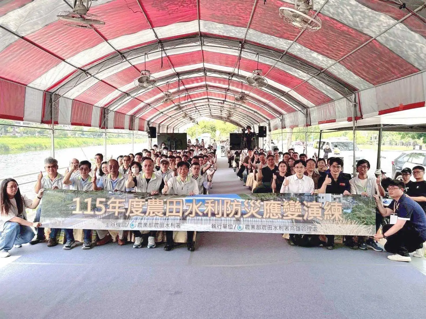 農水署於高雄楠梓興中制水門舉辦防災應變演練，中央與地方單位共同參與。(圖/農水署提供)