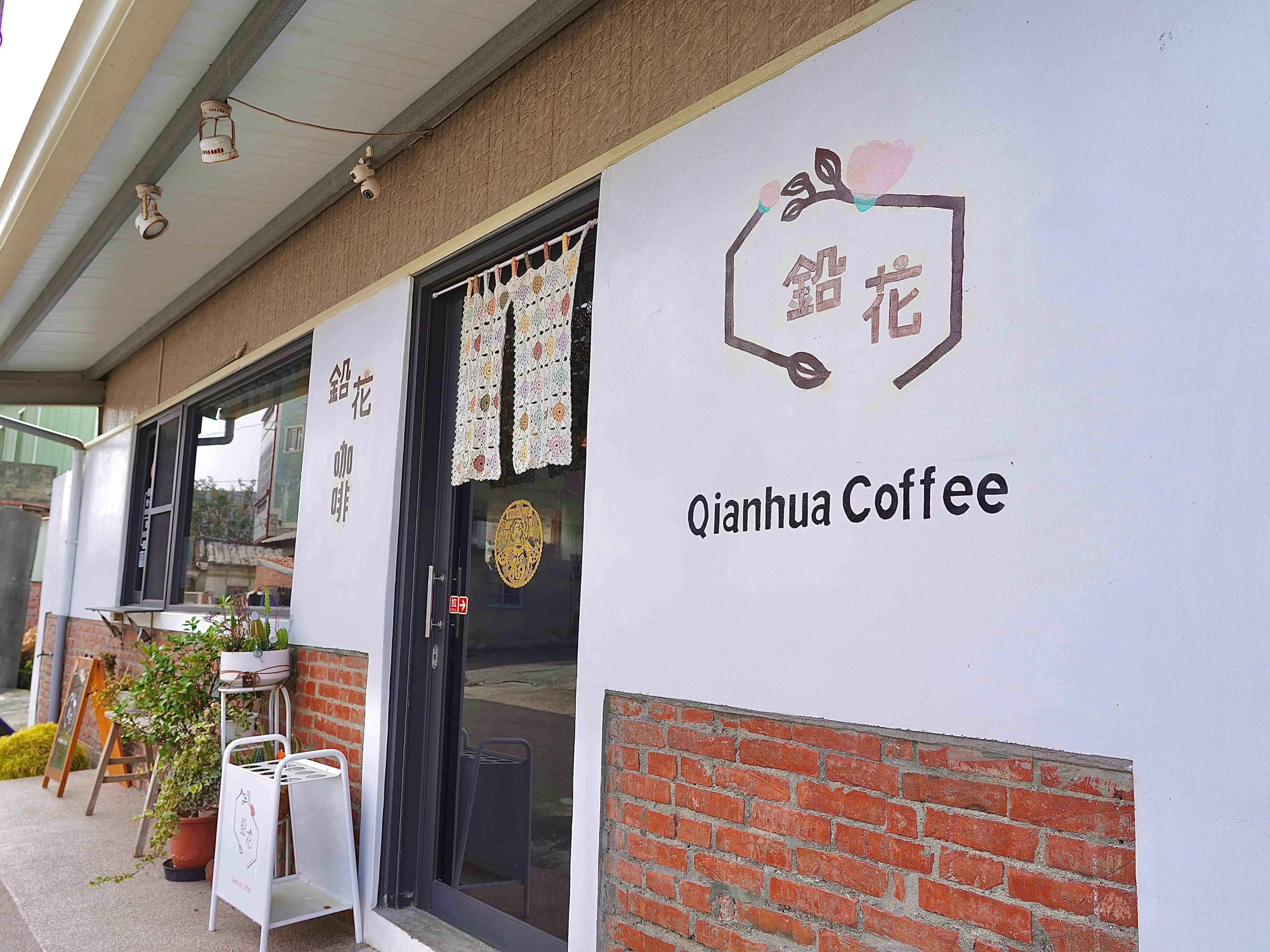 嘉義縣的六腳鄉，近年逐漸成為慢遊型旅遊新選擇，以蒜頭糖廠為起點，走讀地方產業歷史。(圖/嘉義市文化觀光局提供)