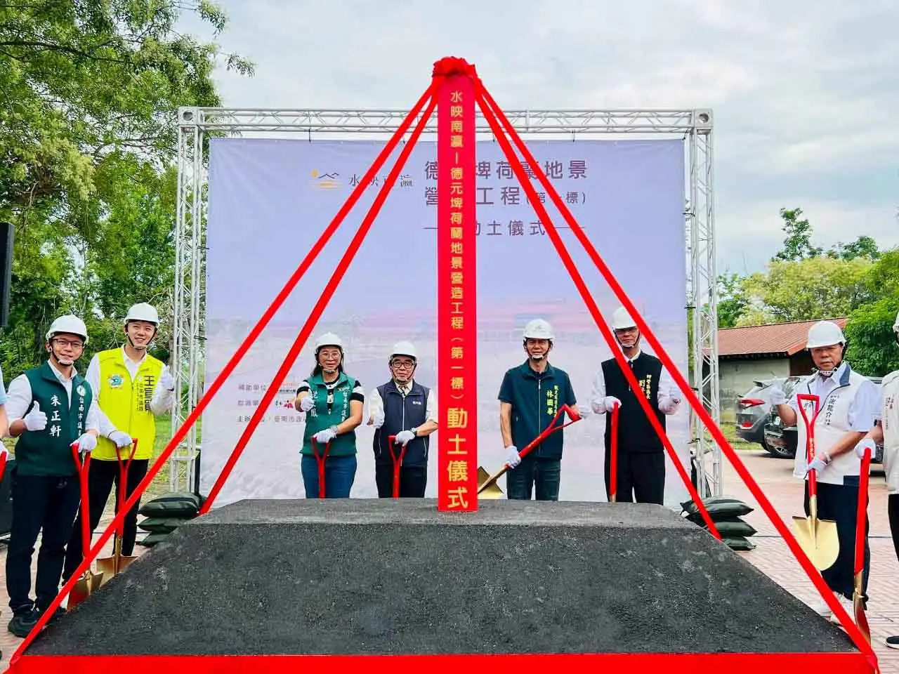 工程動土儀式(圖/台南市觀光旅遊局提供)