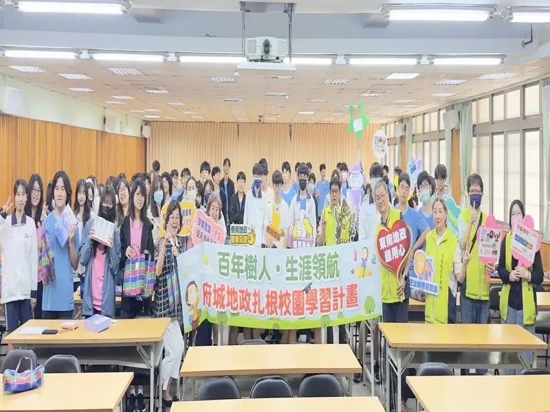 東南地政前進德光高中　帶學生解鎖「房產護身符」