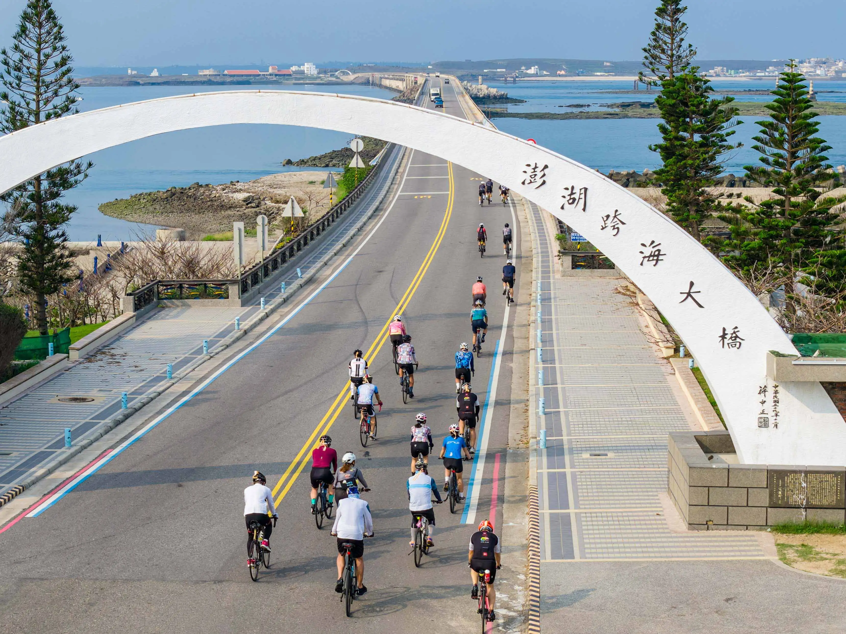 澎湖推出秋季運動觀光嘉年華，自行車與跨海馬拉松同步開放報名。(圖/澎湖國家風景區管理處)