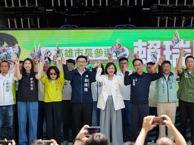 賴瑞隆成立小港後援會誓言讓小港發展得更好