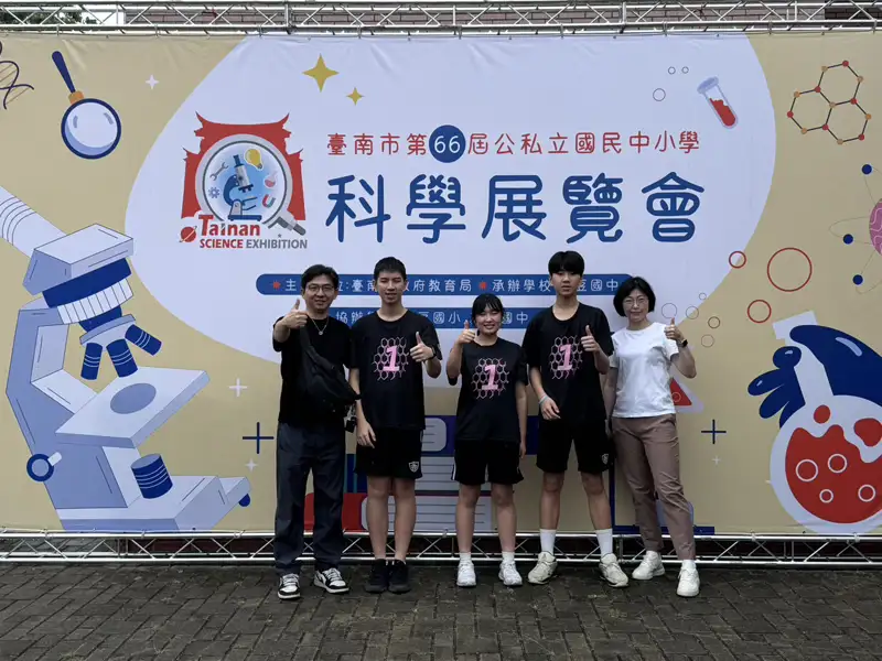 科學教育成果豐碩 長榮中學榮登台南科展榜首