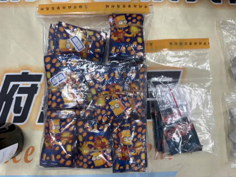 客製化毒品分裝販售　高雄警查獲2人查扣逾221萬現金