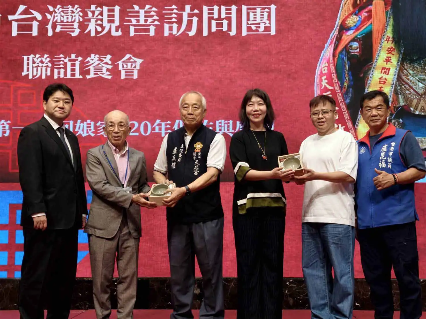 台南延平郡王祠舉行中樞祭典，各地代表齊聚參與場面盛大。（圖／主辦單位提供）