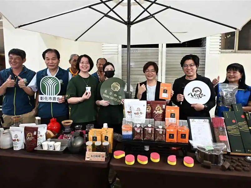 彰化咖啡生活節5月開跑，串聯90家咖啡館推出集章活動，邀民眾邊喝咖啡邊探索城市風味。(圖/彰化縣政府提供)