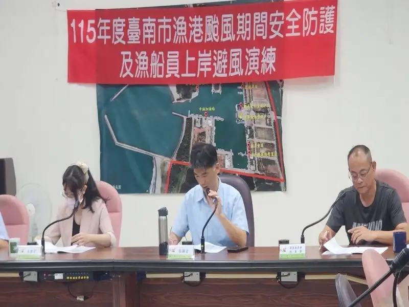 指揮官指示演練事項。(圖/臺南市政府農業局提供)