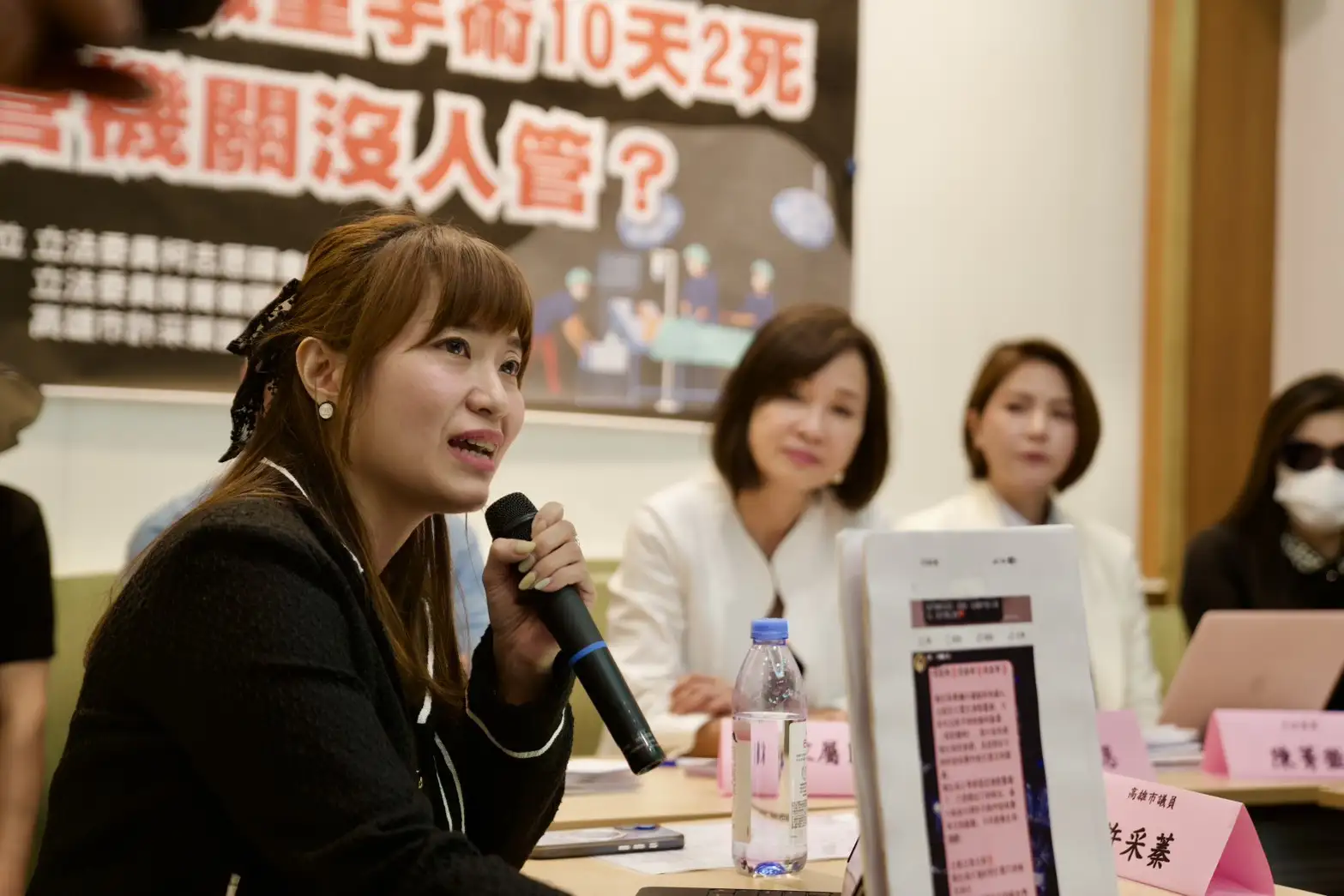 市議員許采蓁在勞動節評論勞工政策，呼籲應回歸實質保障並釐清政策立場。（記者吳文生攝）