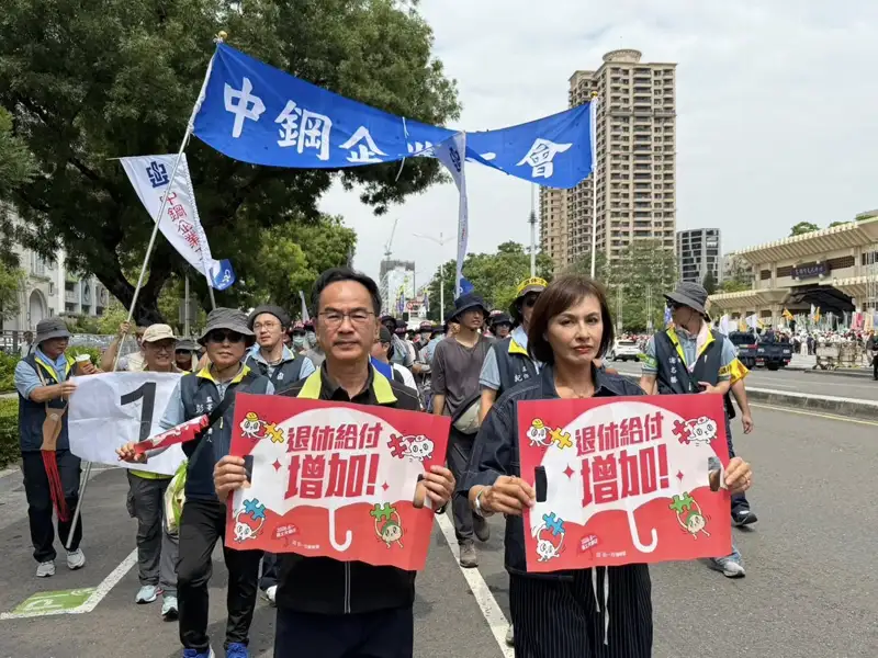 李昆澤：正視勞退提高訴求　持續推動勞工保障升級