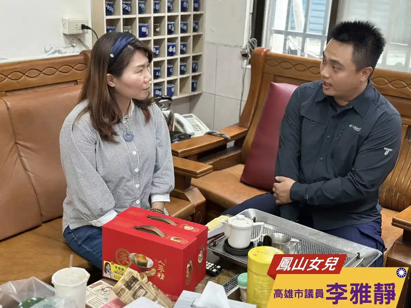 李雅靜籲重視毒駕問題　強化執法與警察保障