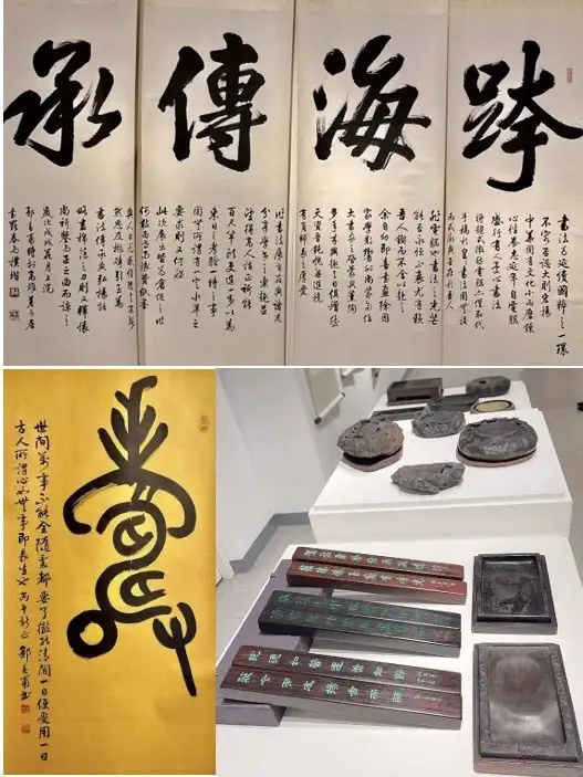 郭春甫老師書法作品與硯台一同展出，匯集多幅精彩之作，展現深厚藝術底蘊與典雅風采。（記者吳文生攝）