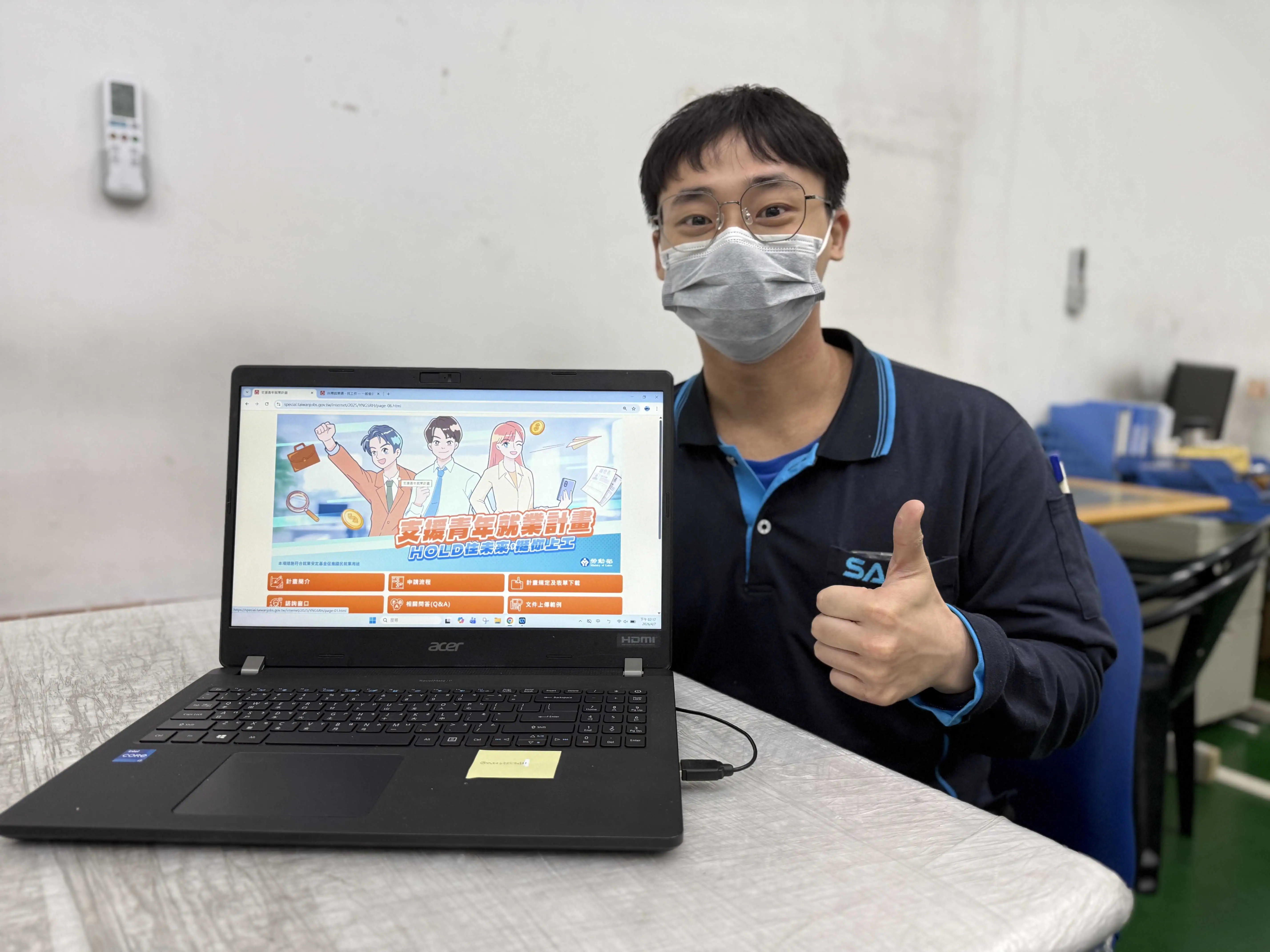 林坤昇透過斗六就業中心協助，運用勞動部雙措施成功就業還獲加薪15.6萬元（圖／斗六就業中心提供)