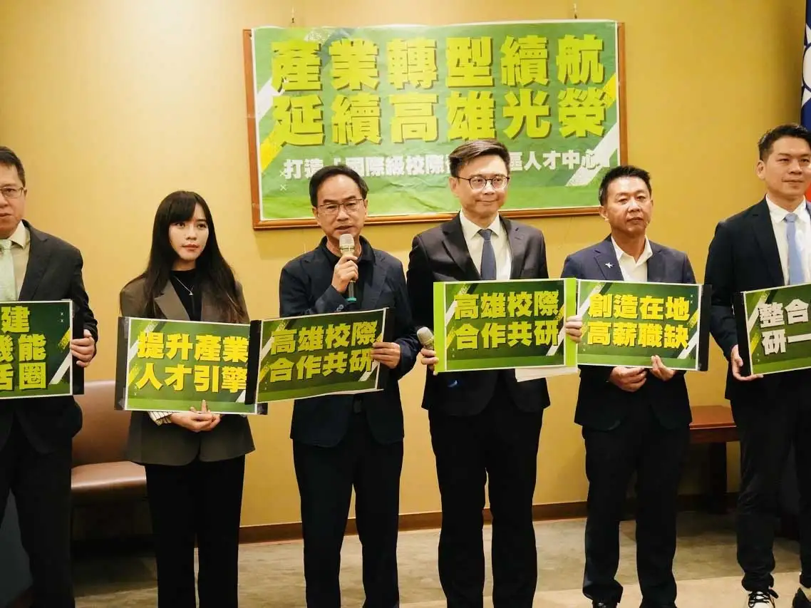 立委李昆澤表示，推動國家級研教園區設立，有助強化高雄人才培育與產業轉型動能。（圖/李昆澤團隊提供）