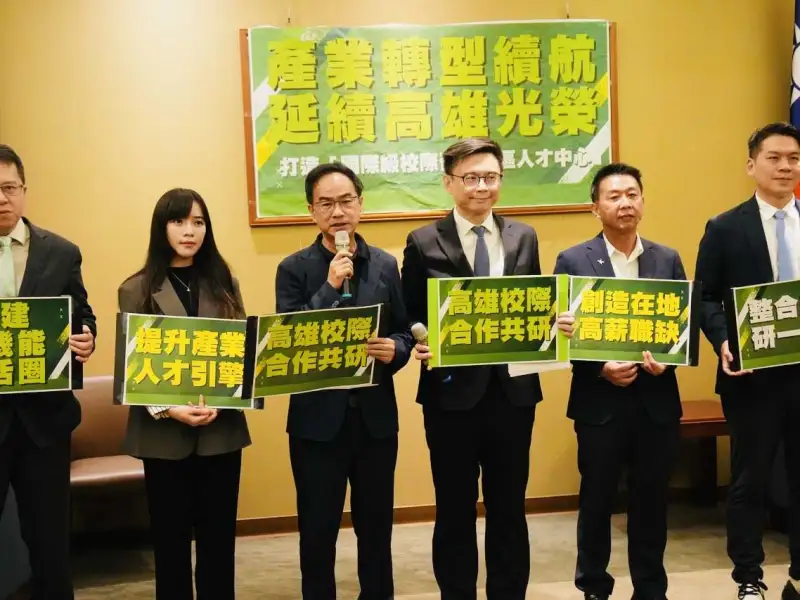 李昆澤倡設國家級研教園區　助攻高雄產業轉型與人才培育