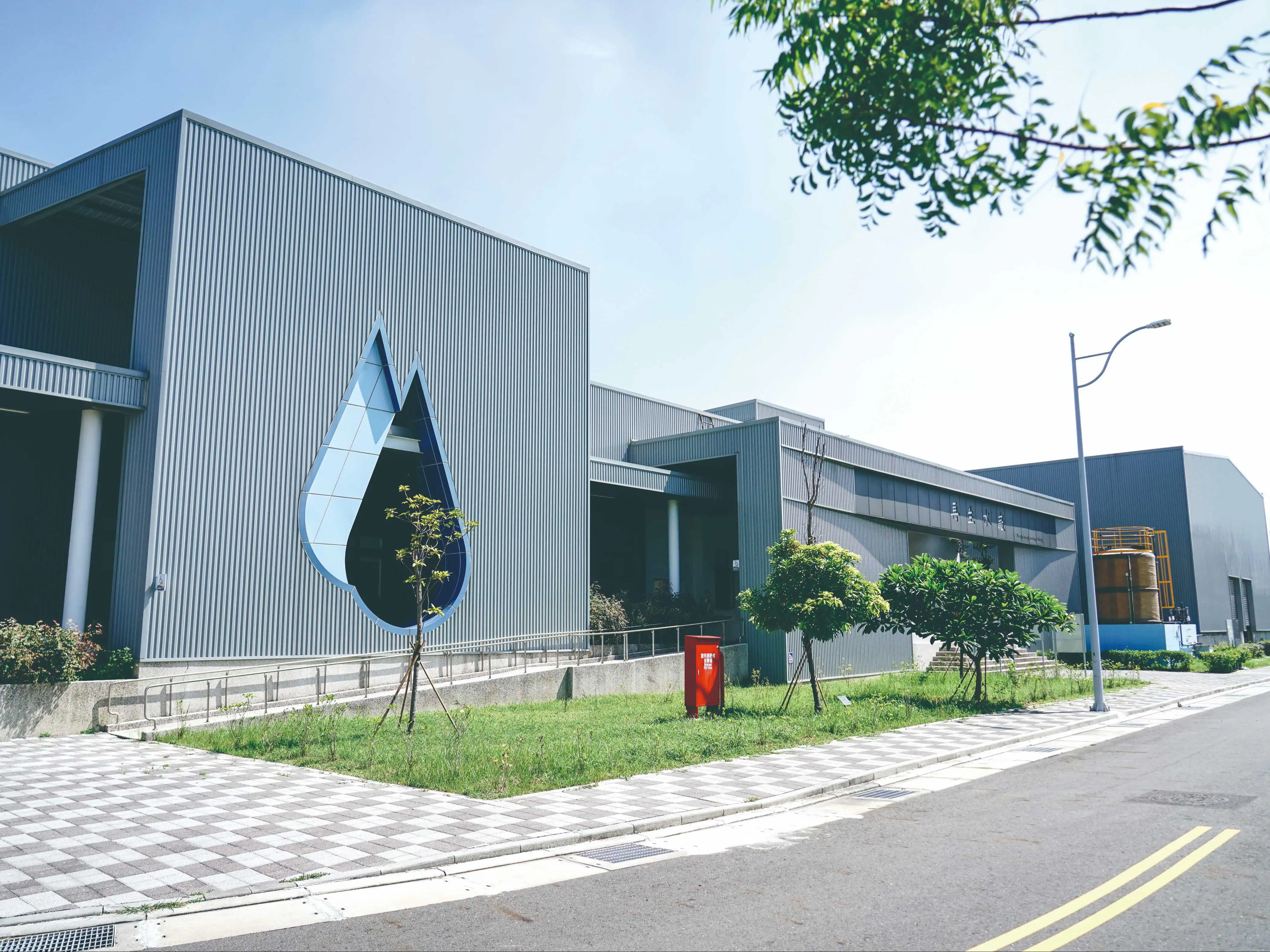 台南推動再生水建設，每日供水量居全台之冠，持續提升水資源韌性。(圖/臺南市政府水利局提供)