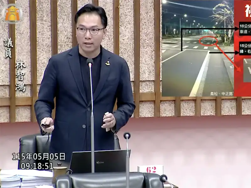 路面白線10、15公分難辨惹爭議 林智鴻要求市府檢討並撤銷烏龍罰單