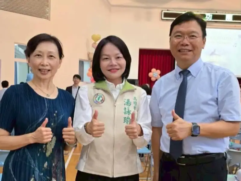 湯詠瑜爭取成功國小設備升級　優化學習與表演環境