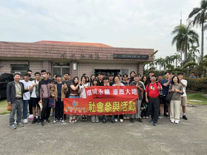 嘉藥師生走訪曹公圳水利設施　認識灌溉工程與永續理念