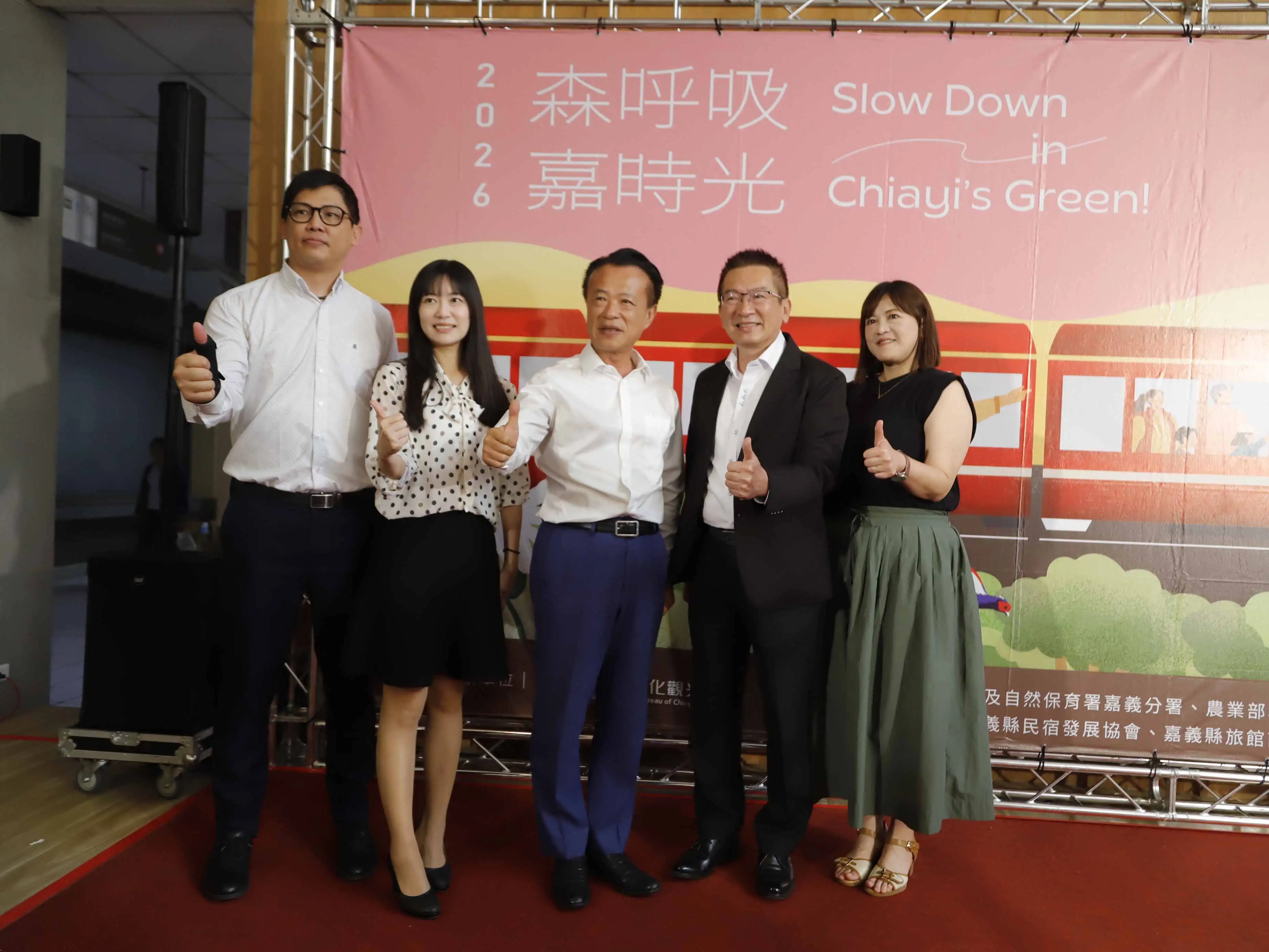 嘉義推出暑假限定蒸汽火車親子遊程，結合森林鐵道與集章活動打造夏日回憶。(圖/嘉義縣文化觀光局提供)