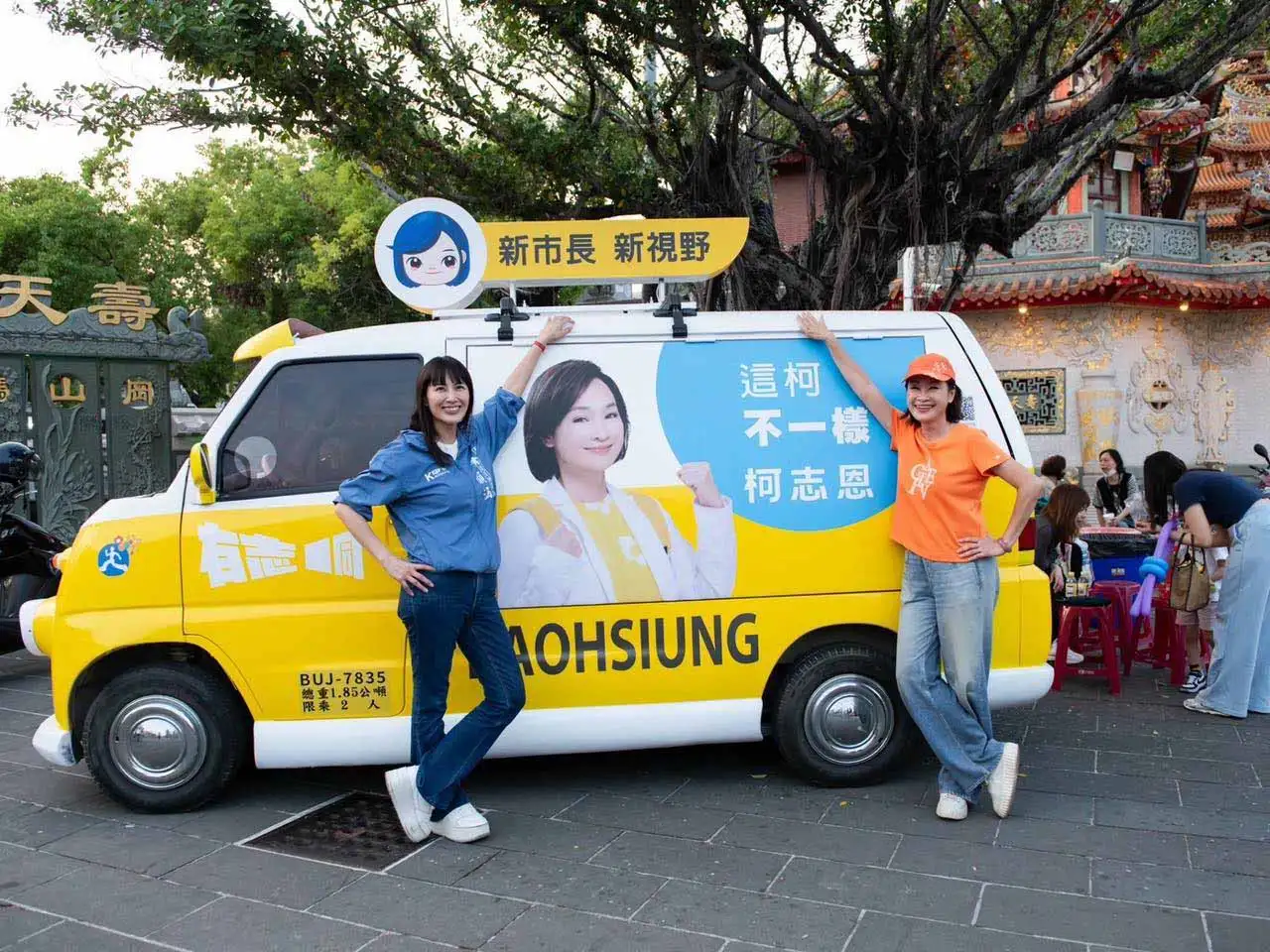 黃韻涵表示，綠營新聞稿疑誤貼內部對話內容，引發外界熱議，她也批評相關政治操作令人遺憾。（圖/黃韻涵提供）