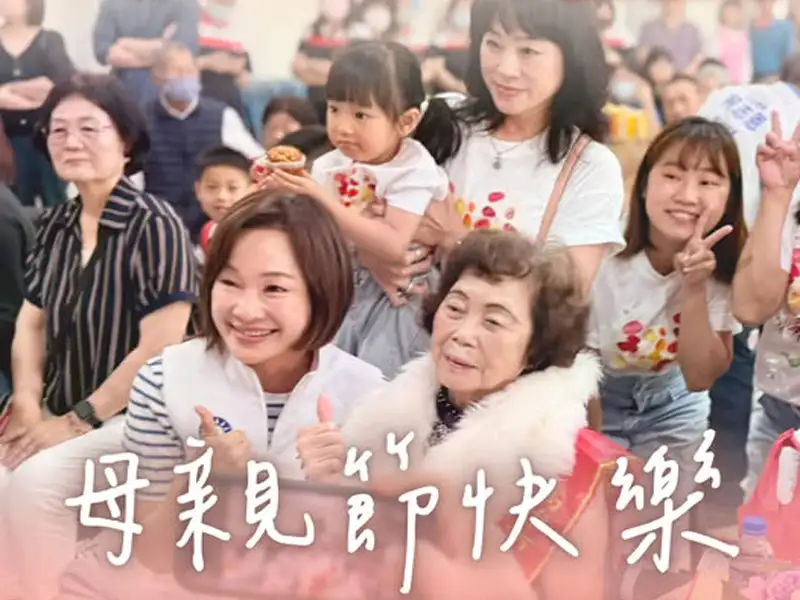柯志恩母親節送暖　盼打造更友善育兒與照護環境