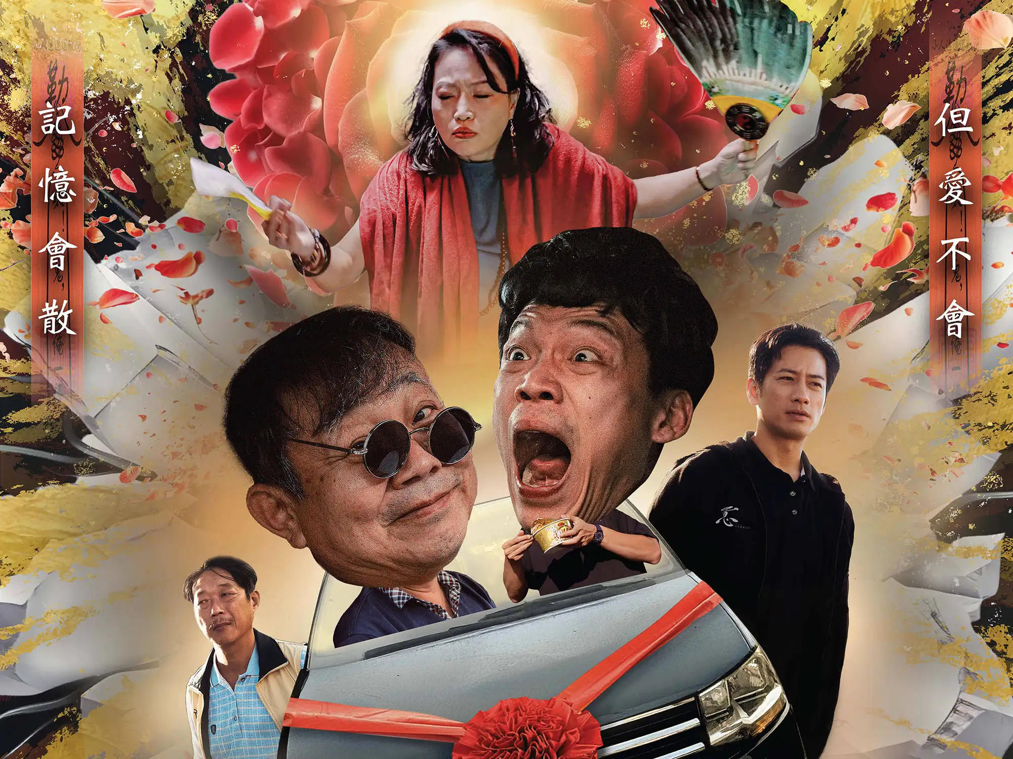 崑山科大視訊系畢製《靈駕之上》預告在社群爆紅，累積245萬觀看，引發網友熱議。(圖/崑山科技大學提供)