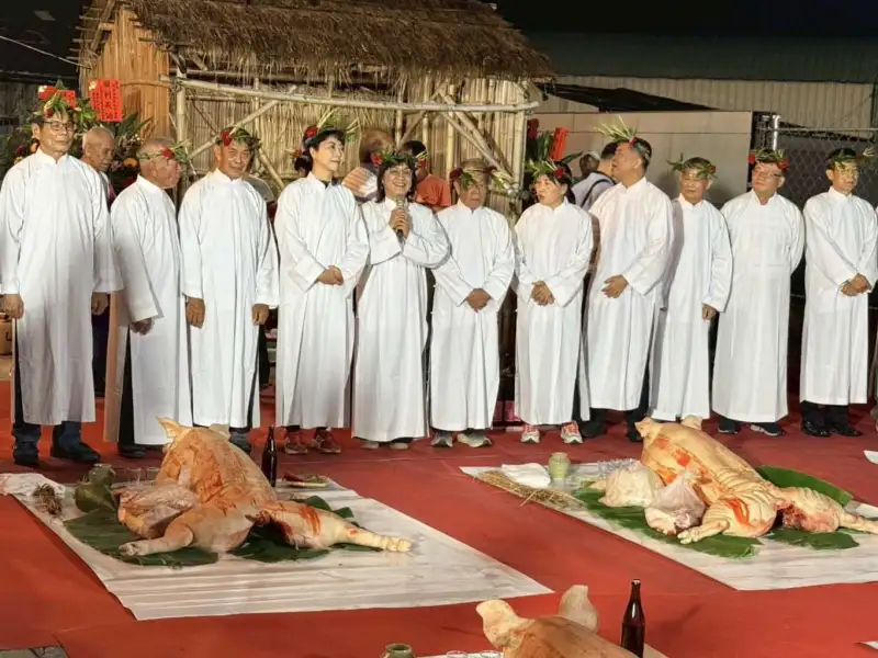 北頭洋夜祭登場　西拉雅族人齊聚感謝阿立祖庇佑