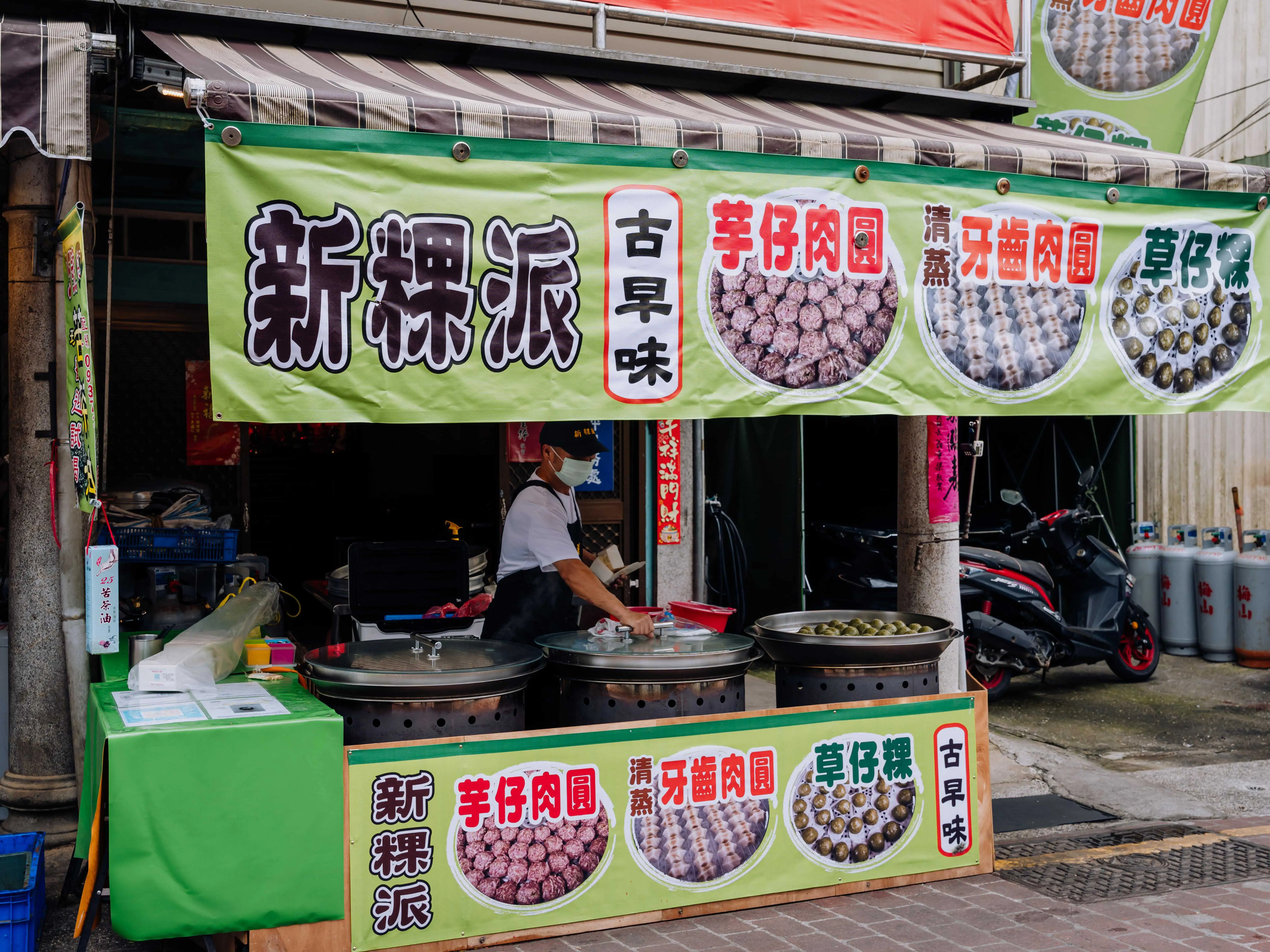 嘉義梅山太平村以雲海山景、老街美食與職人手作吸引旅人，成為近年熱門療癒系慢旅行景點。(圖/嘉義縣文化觀光局提供)