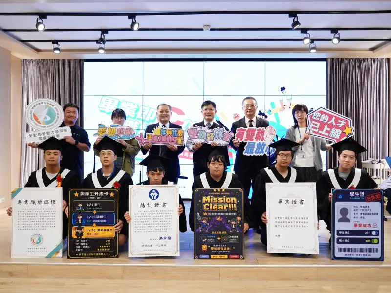 「畢業即就業」！勞動部雙軌計畫助青年無縫接軌職場