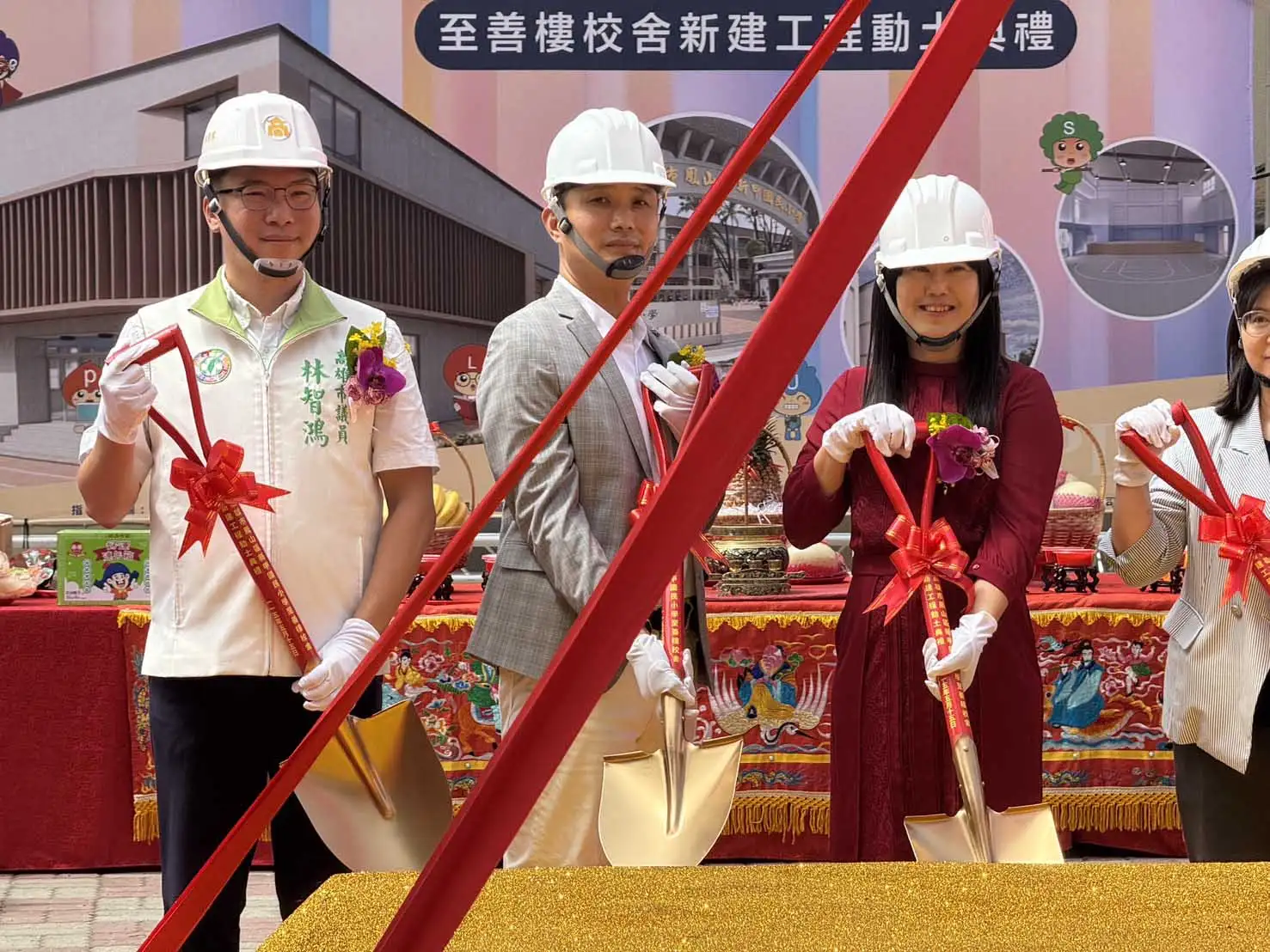 新甲國小親師生與地方民代共同參與動土典禮，盼全新校舍成為孩子安心學習的重要空間。（圖/林智鴻提供）