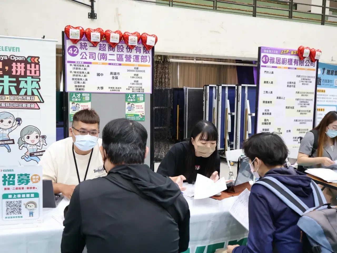 活動現場設置「CPAS職業適性診斷專區」，由專業職涯諮詢師協助求職者進行職涯分析與履歷健檢。（圖/高雄市勞工局提供）
