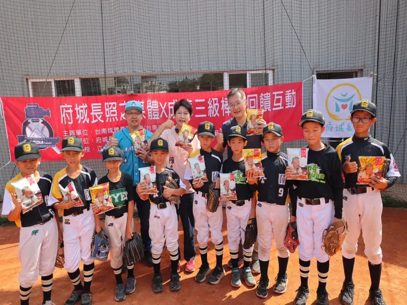 媒體攜手成棒回饋基層　台南三級棒球交流熱血登場