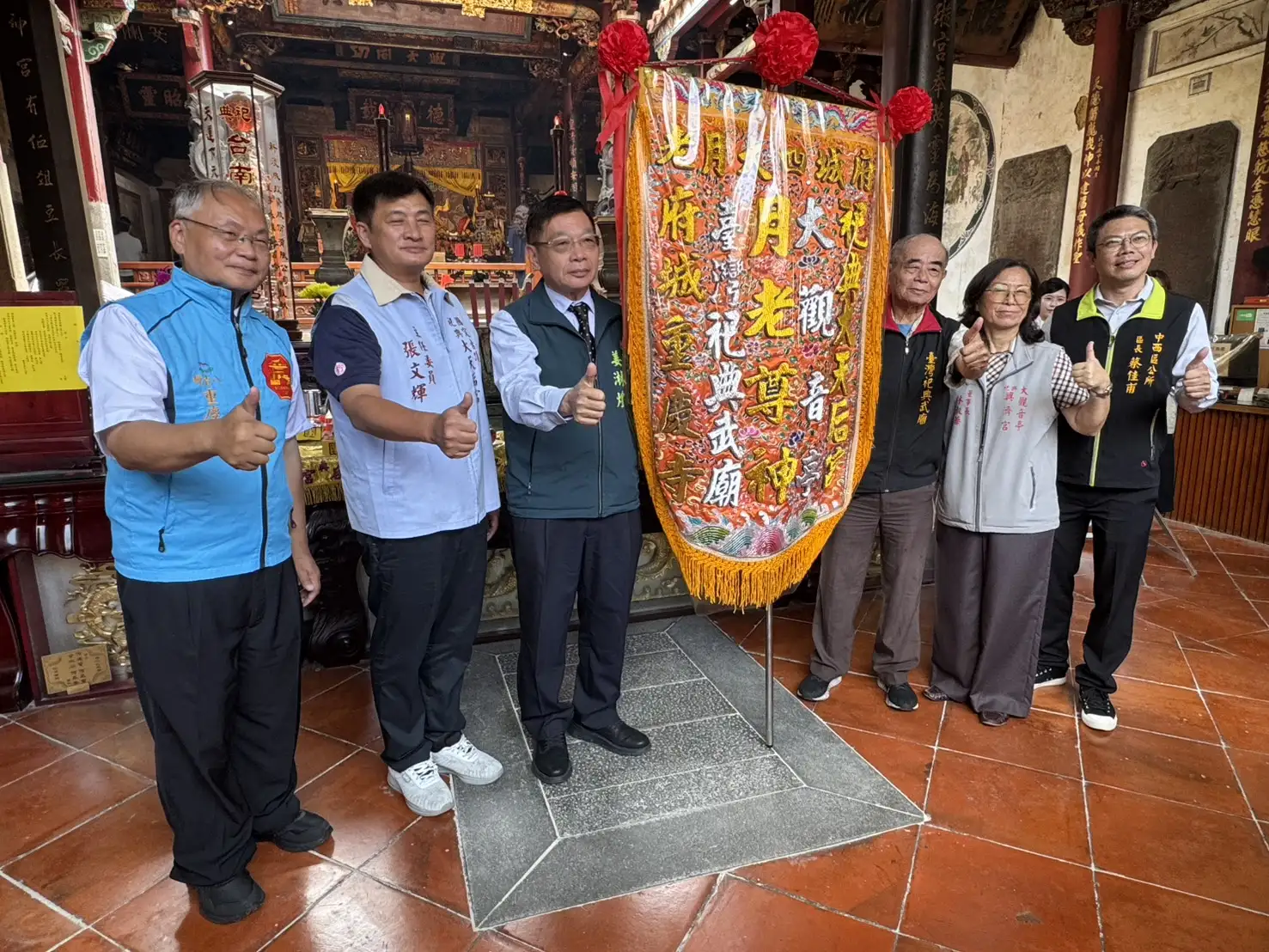 祀典大天后宮四大月老單身聯誼活動交由大觀音亭暨祀典興濟宮主辦、祀典武廟協辦府，象徵台南月老文化與良緣信仰持續傳承。(記者劉美祺攝)