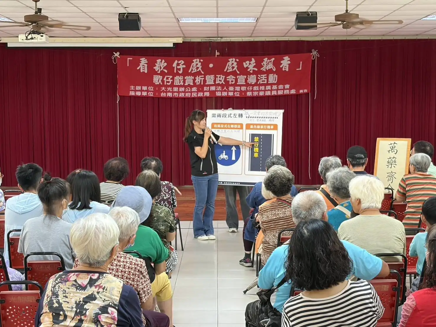 第五分局指出，未來將持續深入社區，結合在地活動與多元場合推動交通、婦幼及識詐宣導，透過更生活化、互動式的方式，擴大宣導深度與廣度，共同打造安全、安心且宜居的生活環境。(圖/五分局提供)