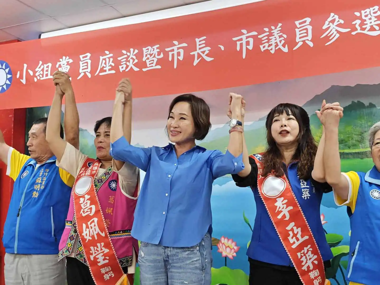 市長參選人柯志恩表示，國民黨有機會翻轉高雄，呼籲鄉親踴躍投票，給高雄一個改變的機會。（圖/柯志恩團隊提供）