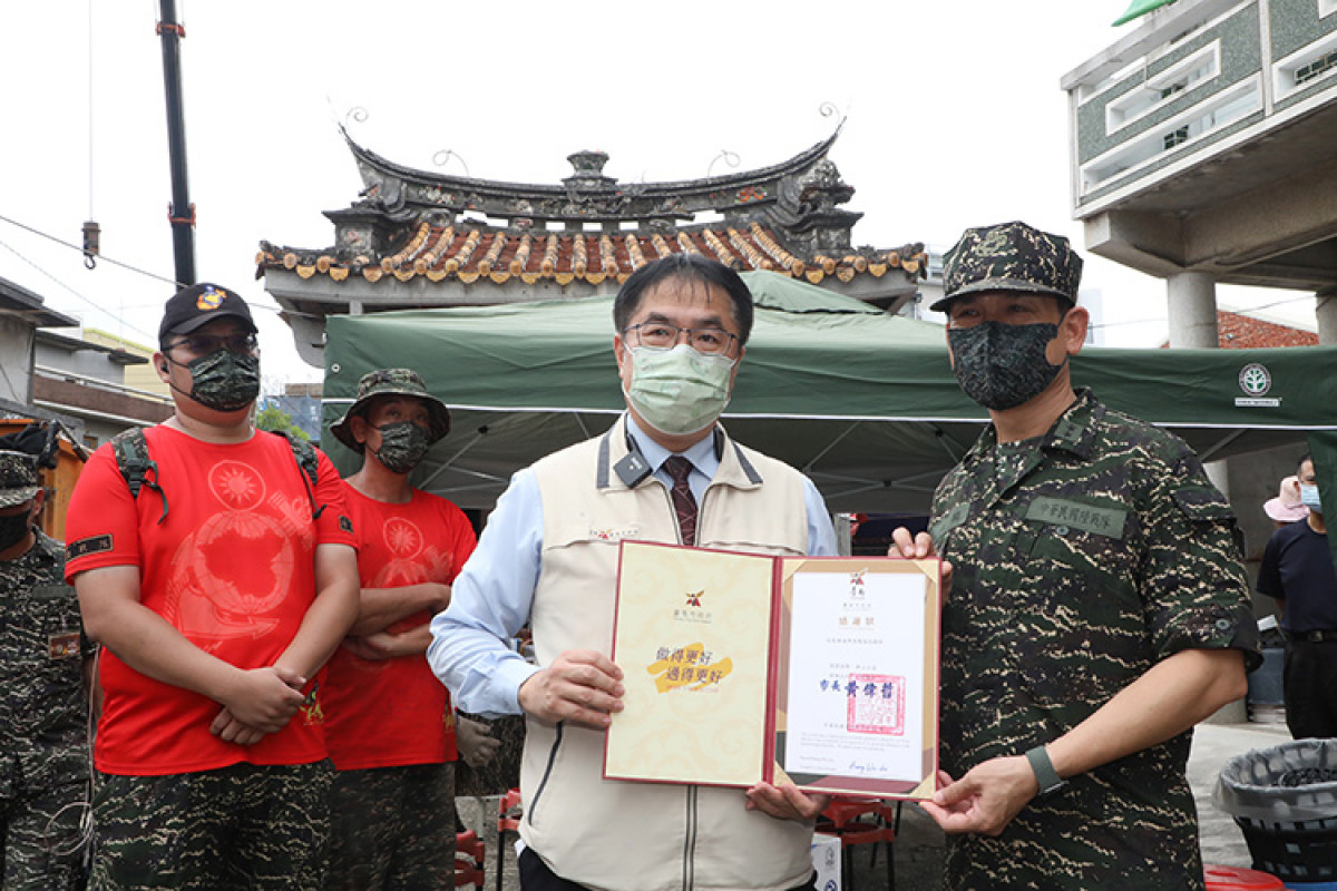 黃市長感謝國軍協助本市弱勢住宅修繕