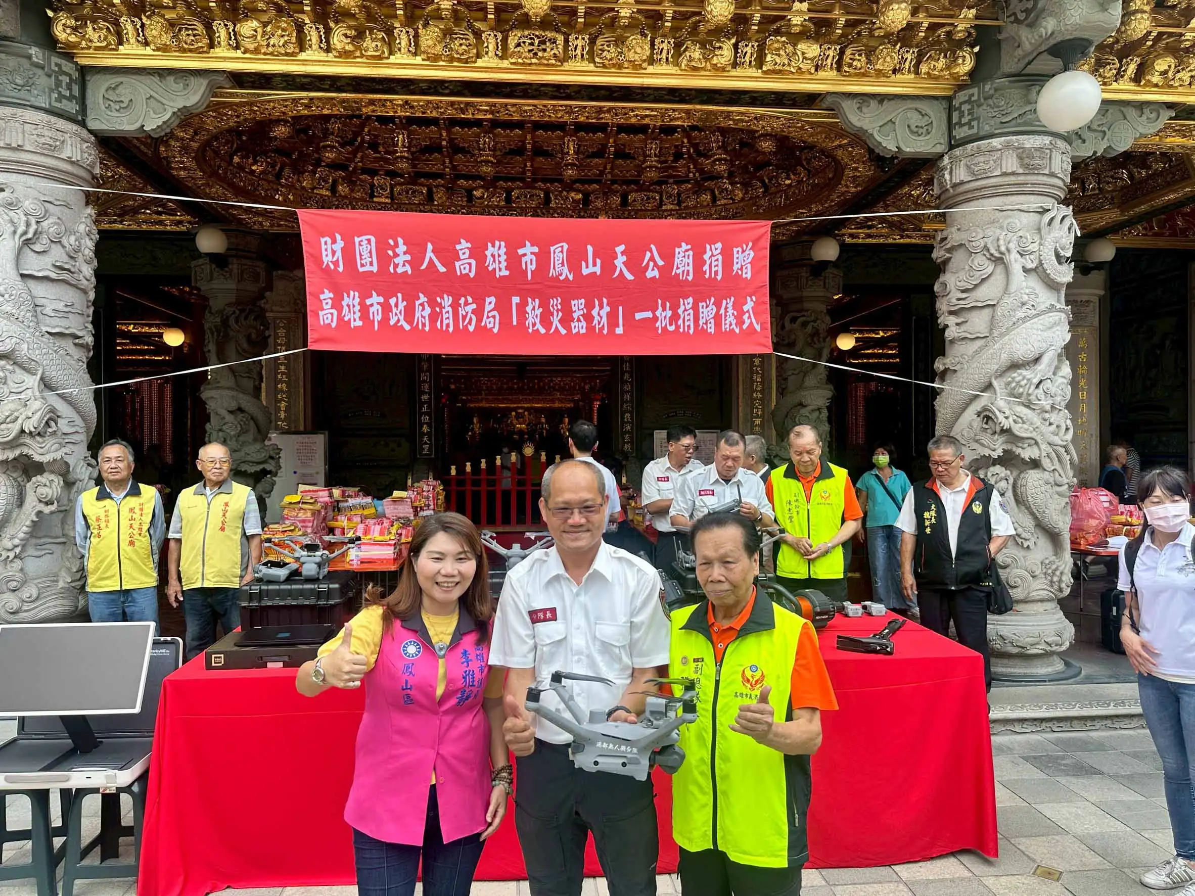 高雄市議員李雅靜促成鳳山天公廟捐贈245萬元救災設備，並導入全台首套「情境模擬系統」。（圖/李雅靜提供）