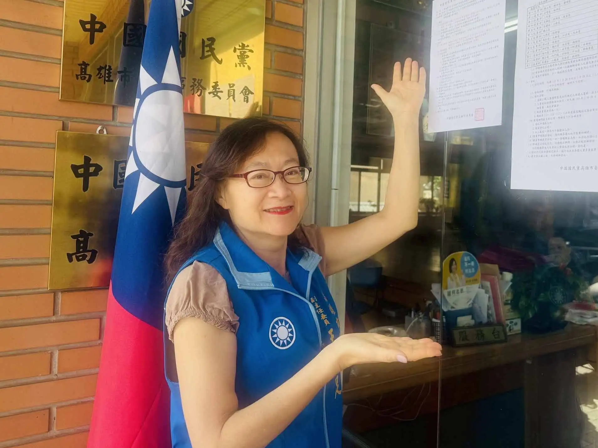 中國國民黨高雄市黨部公告高雄市里長及原住民區區民代表選舉黨內提名登記事項，歡迎有意參選黨員踴躍領表登記。（圖/記者吳文生攝）