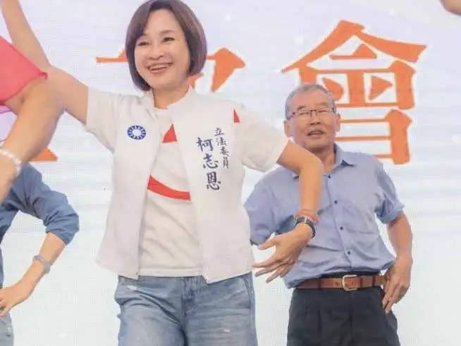 國民黨高雄市長參選人柯志恩提出《教育經費編列與管理法》修正草案，盼透過法制化方式守住中央教育經費底線。（圖/柯志恩團隊提供）