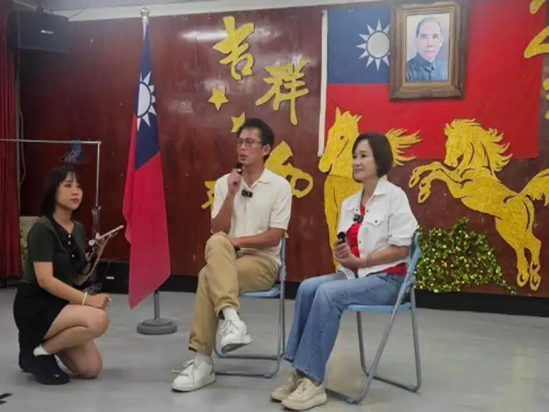 民眾黨高雄市黨部辦論壇 關注司法改革與防詐議題