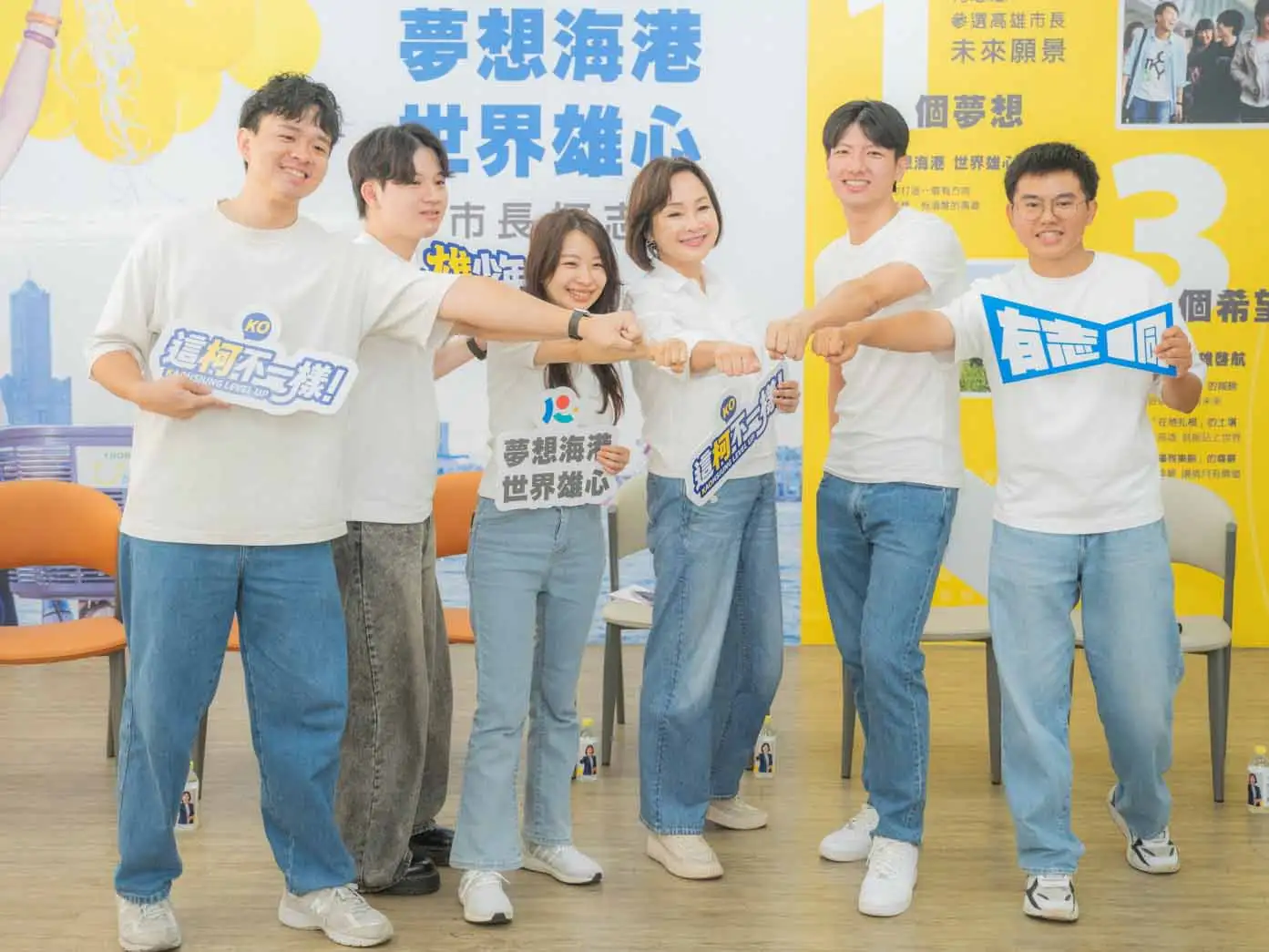 柯志恩公布競選辦公室青年發言人團隊，由5位平均28歲成員組成，未來將投入媒體溝通、議題回應與社群經營等選戰工作。（圖/柯志恩團隊提供）