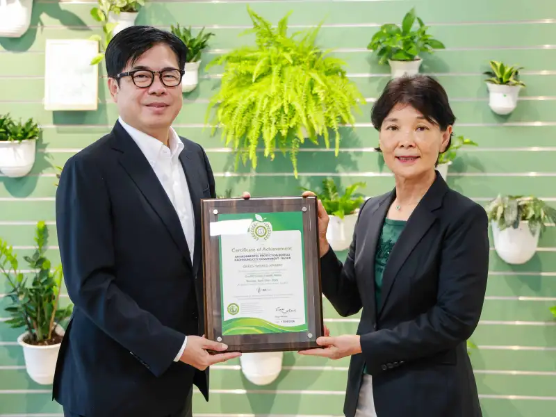 高雄淨零學院勇奪英國綠色世界獎銀獎　陳其邁：展現淨零治理接軌國際成果