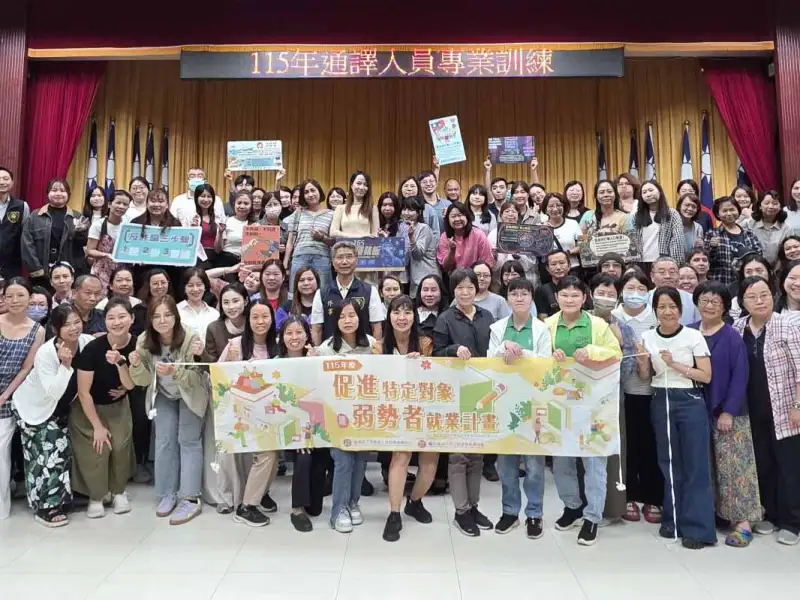 跟著媽媽用母語助人　新住民母女攜手投入通譯培訓服務社會