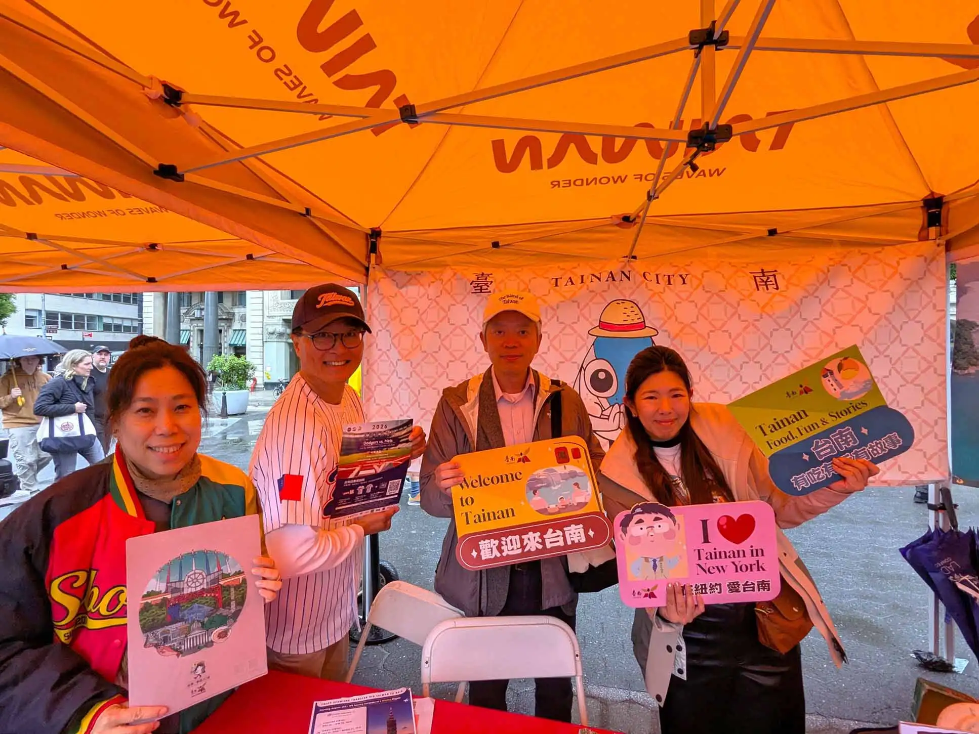 台南市赴美參加紐約Passport to Taiwan文化藝術節，以五大月老廟與特色信仰文化行銷台南觀光，提升國際能見度。(圖/台南市政府觀光旅遊局提供)