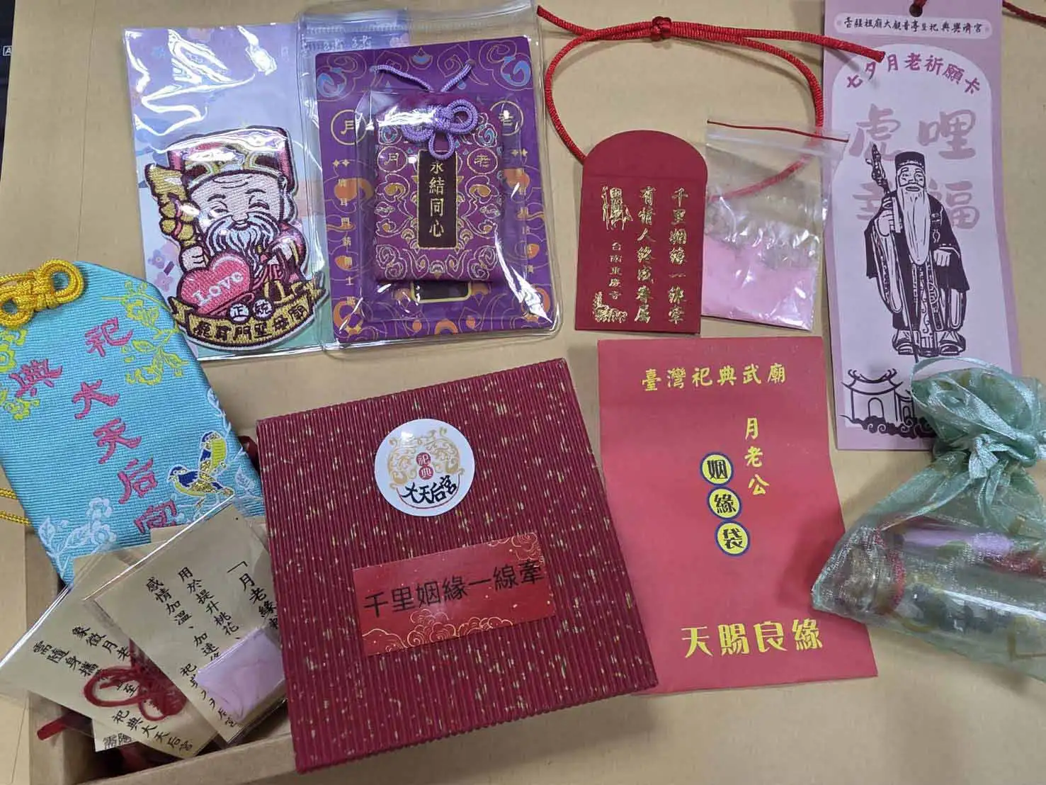 台南市赴美參加紐約Passport to Taiwan文化藝術節，以五大月老廟與特色信仰文化行銷台南觀光，提升國際能見度。(圖/台南市政府觀光旅遊局提供)