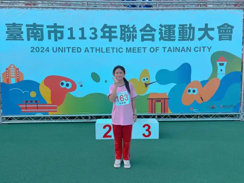用勇氣與堅持寫下生命樂章　臺南3學生榮獲總統教育獎