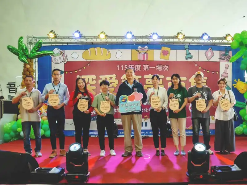 身障朋友勇敢築夢　高市勞工局創業市集吸引近2千人參與