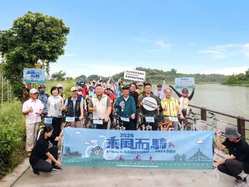高雄乘風而騎首場前進仁武、大社　單車慢遊觀音湖生態秘境