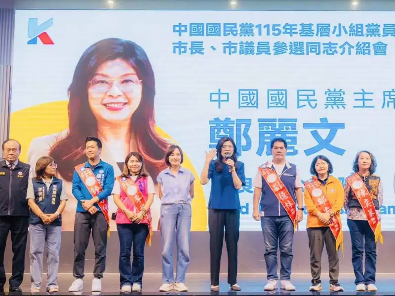 鄭麗文高雄鳳山與基層座談　力挺柯志恩拚年底勝選