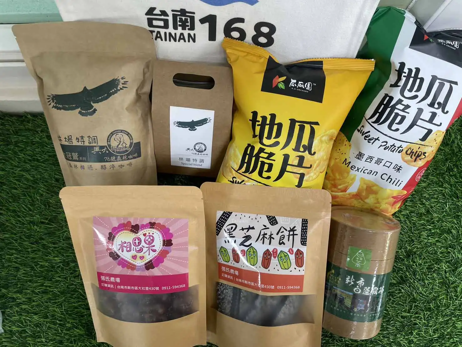 台南觀旅局推廣低碳永續旅遊，推薦搭乘台灣好行168虎埤老街線暢遊虎頭埤、新化老街與新化林場，享受兩天一夜露營與山城慢旅行體驗。(圖/台南市政府觀光旅遊局提供)
